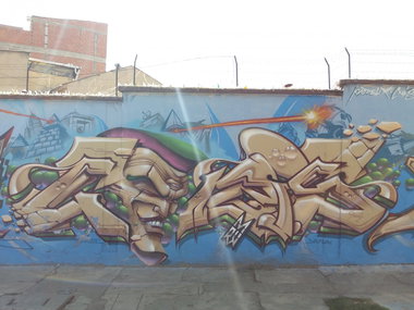 Graffiti Wall - Photo by Kindred