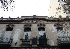 Graffiti Street Art - Photo by Kindred