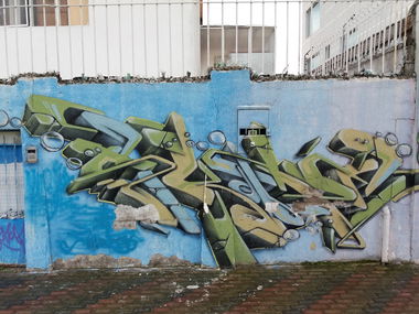 Graffiti Wall - Photo by Kindred