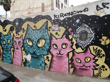 Graffiti Wall - Photo by Kindred