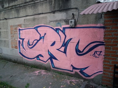 Graffiti Wall - Photo by Kindred