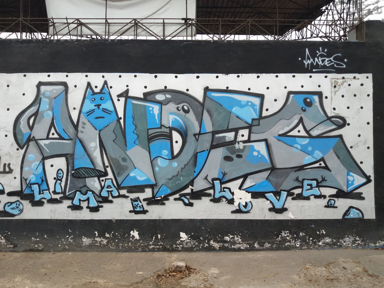 Graffiti Wall - Photo by Kindred