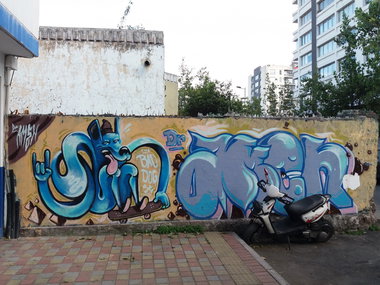 Graffiti Wall - Photo by Kindred