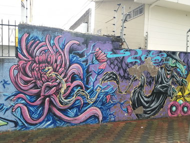 Graffiti Wall - Photo by Kindred