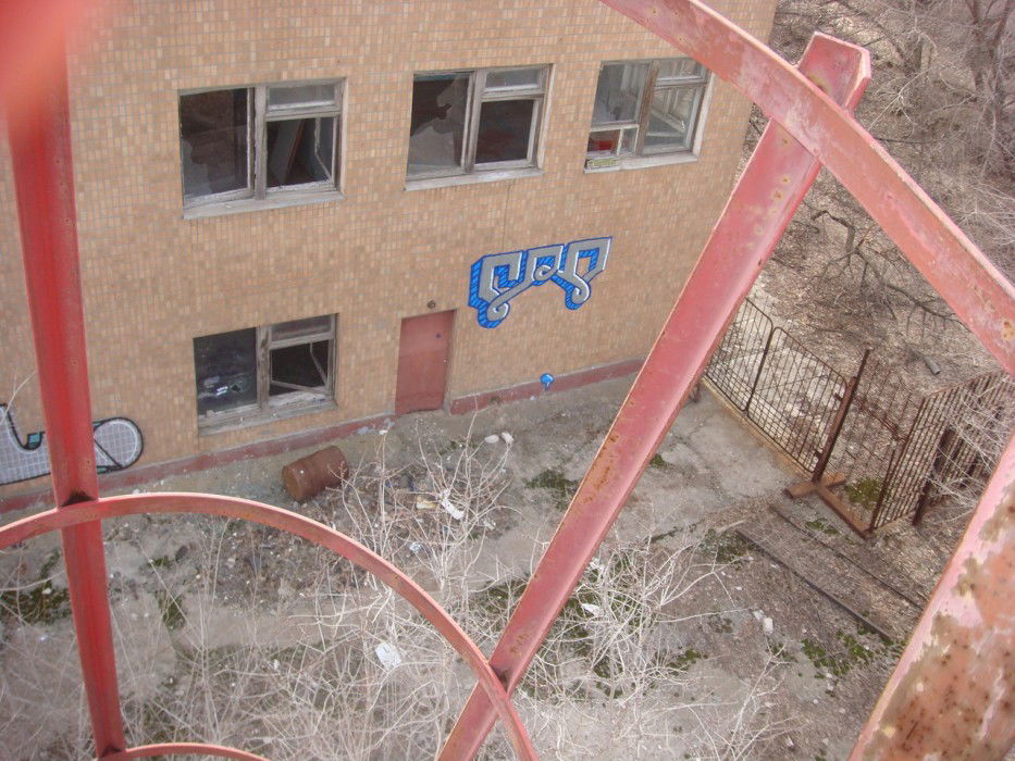 Graffiti Wall - Photo by KirillCrue