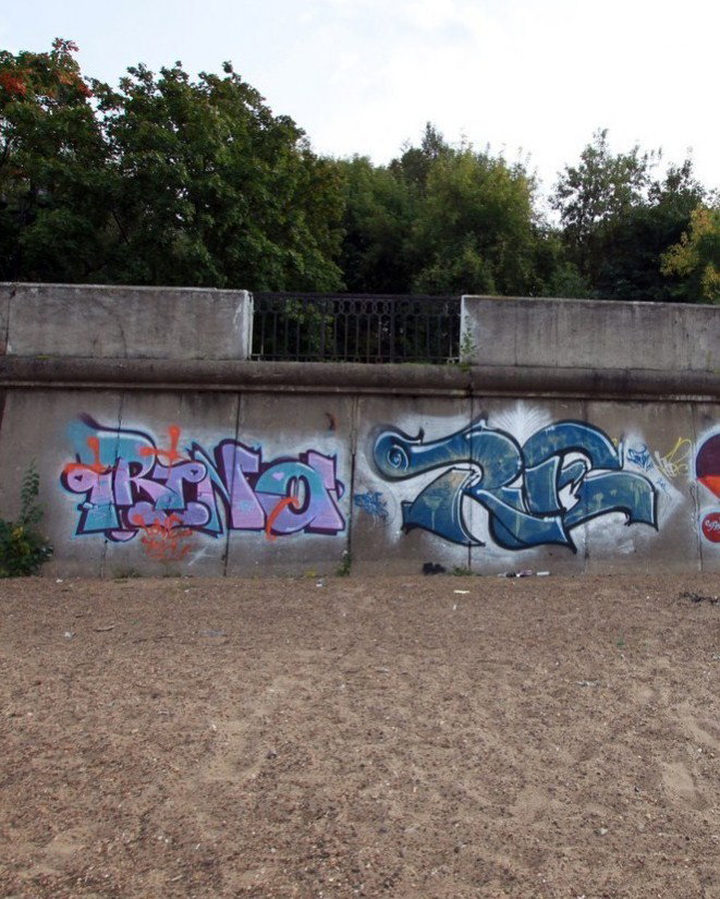 Graffiti Wall in Perm - Photo by Kist - Kist1