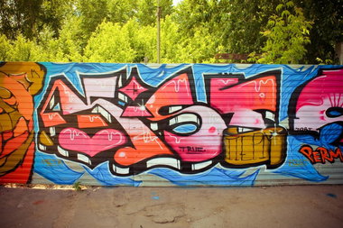 Graffiti Wall in Perm - Photo by Kist - Kist1