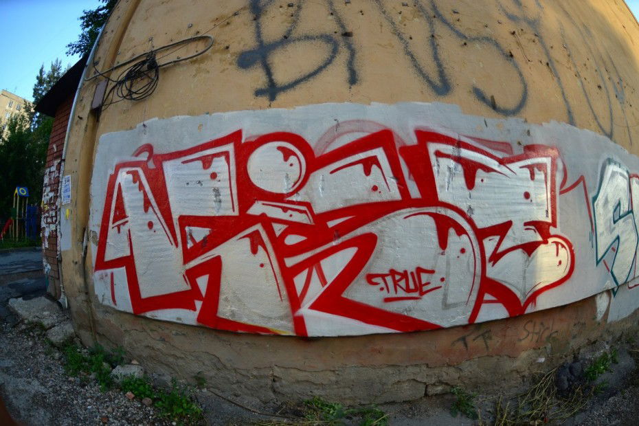 Graffiti Bombing in Perm - Photo by Kist - Kist1 (2013)