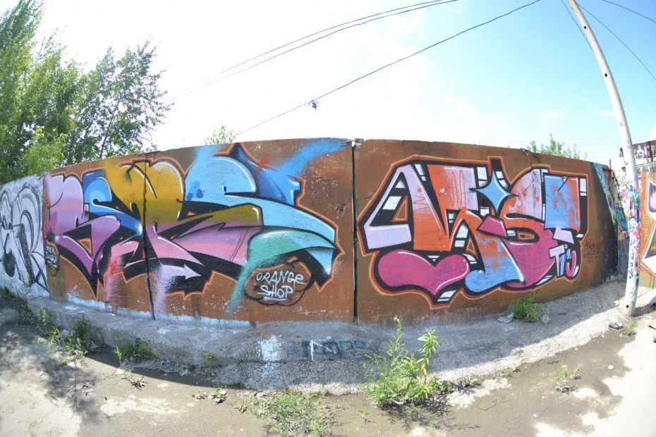 Graffiti Wall in Perm - Photo by Kist - kist, and, Scre