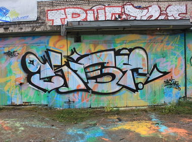 Graffiti Wall in Perm - Photo by Kist - kist (2013)