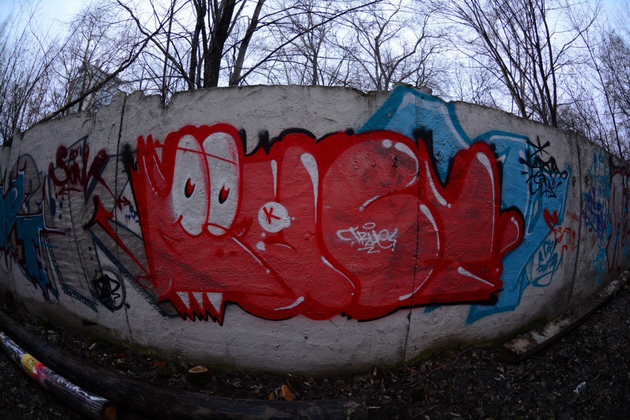 Graffiti Wall in Perm - Photo by Kist - kist (2013)