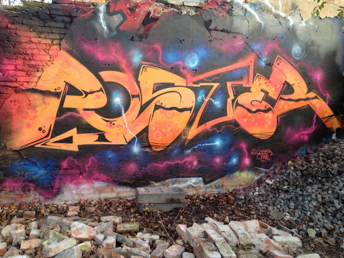 Graffiti Wall - Photo by KlausKinski - Poster (2014)