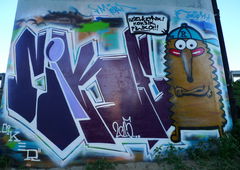 Photo #183351 by SEGER