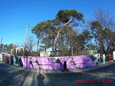 Graffiti Bombing - Photo by Klimat - Ciker