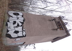 Photo #183345 by SEGER