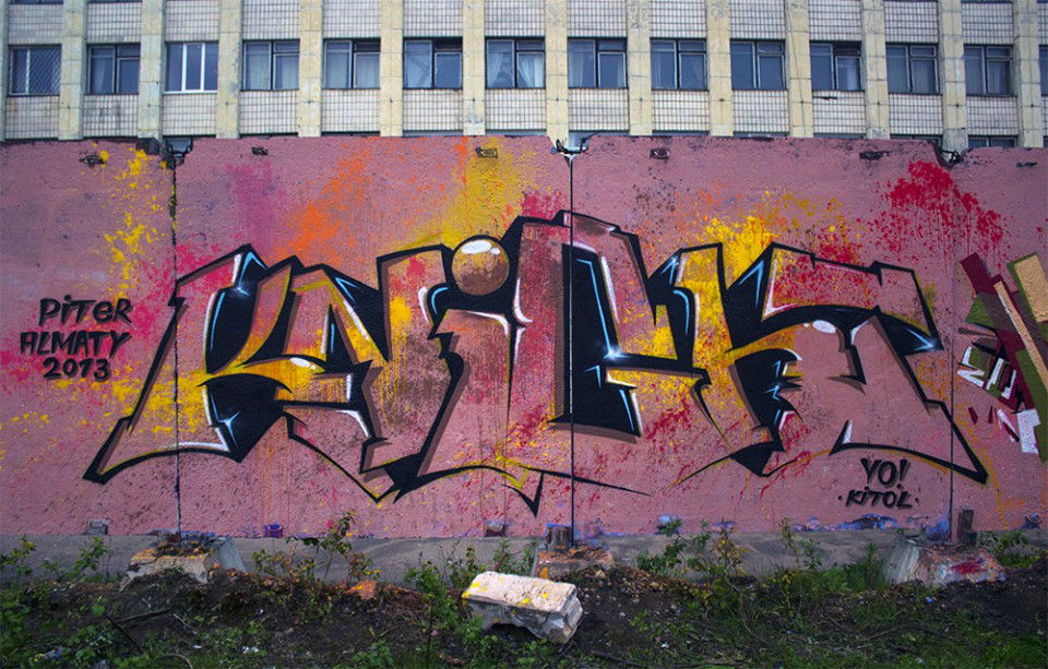 Graffiti Wall in saint-peterburg - Photo by Knight - Knight, Kitol, Falcone (2013)