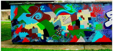 Graffiti Wall - Photo by KoceOne - leixlip.shapes.koce.ekse (2013)