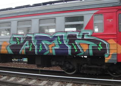 Photo #3870 by deadkennedis