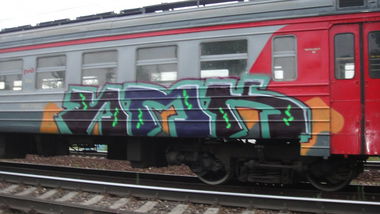Graffiti Train in Russia - Photo by Koil