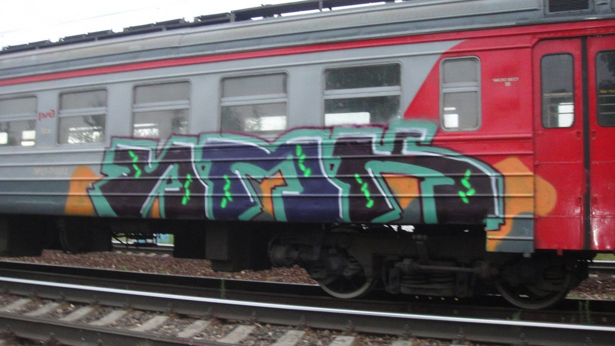 Graffiti Train in Russia - Photo by Koil