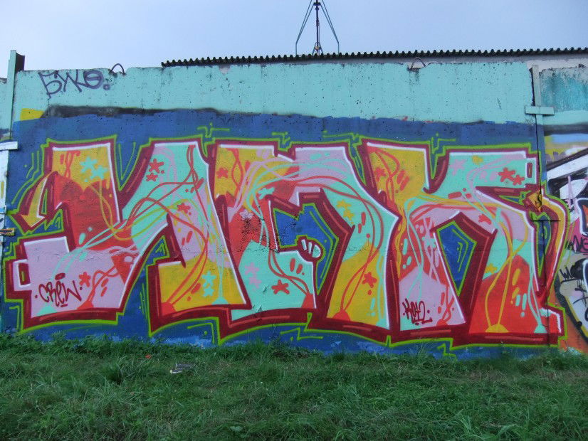 Graffiti Wall - Photo by Koil (2013)