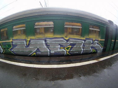 Graffiti Train - Photo by Koil - ???