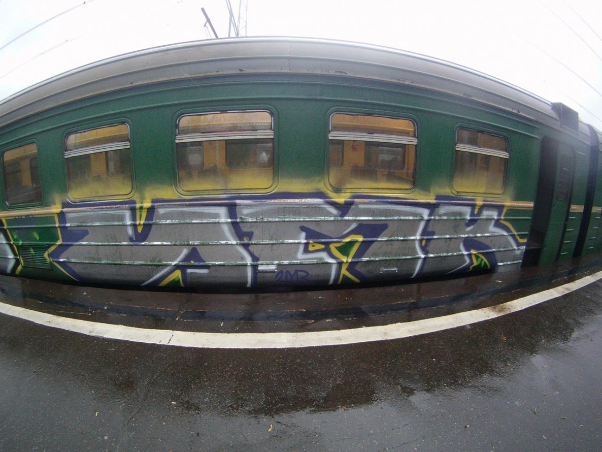 Graffiti Train - Photo by Koil - ???