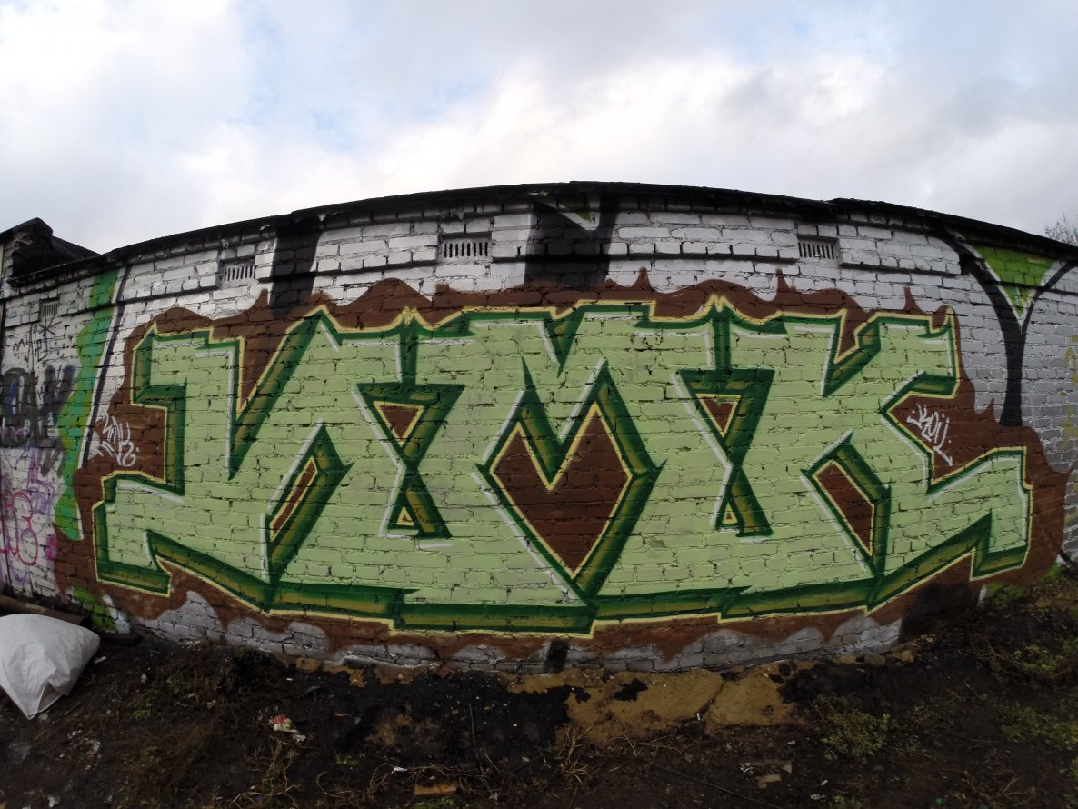 Graffiti Wall - Photo by Koil