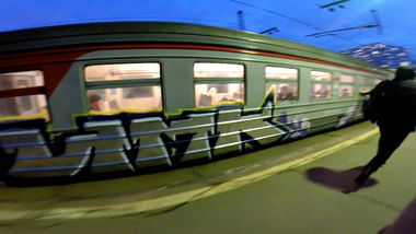 Graffiti Train - Photo by Koil