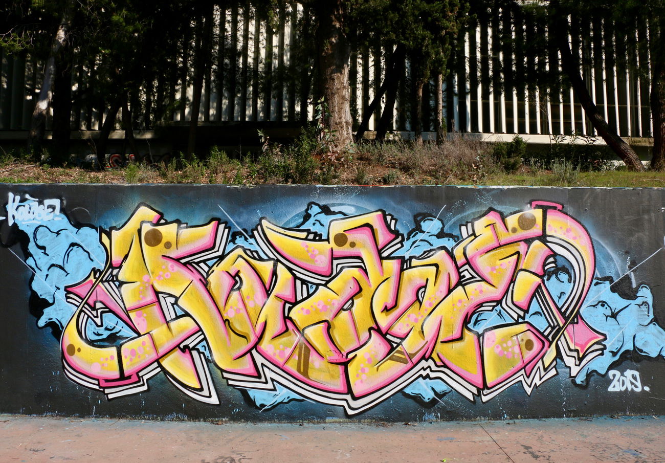 Graffiti Wall - Photo by Kolage - Kolage, Stylewriting, Graffiti (2019)