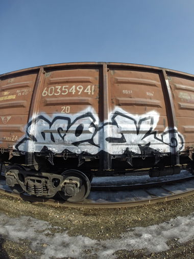 Graffiti Train - Photo by Kolyanes - neck, 134, fr8