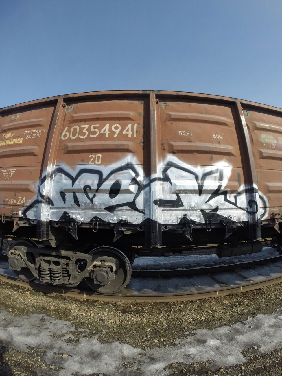 Graffiti Train - Photo by Kolyanes - neck, 134, fr8
