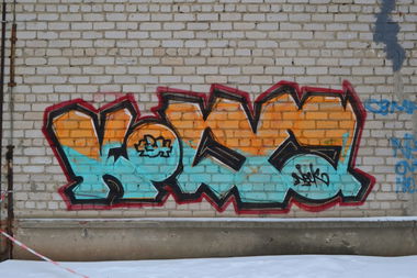 Graffiti Wall - Photo by Kolyanes - 134, kolya, neck (2015)