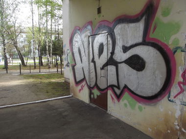 Graffiti Bombing - Photo by Kolyanes - NES