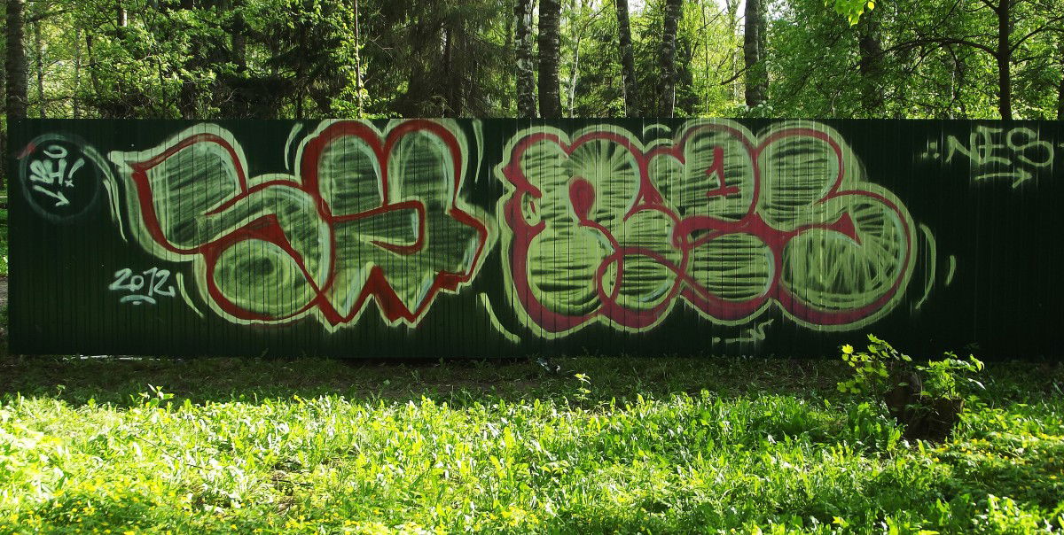 Graffiti Wall - Photo by Kolyanes - Nes, Store