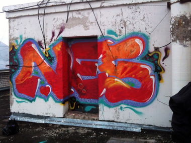 Graffiti Bombing - Photo by Kolyanes