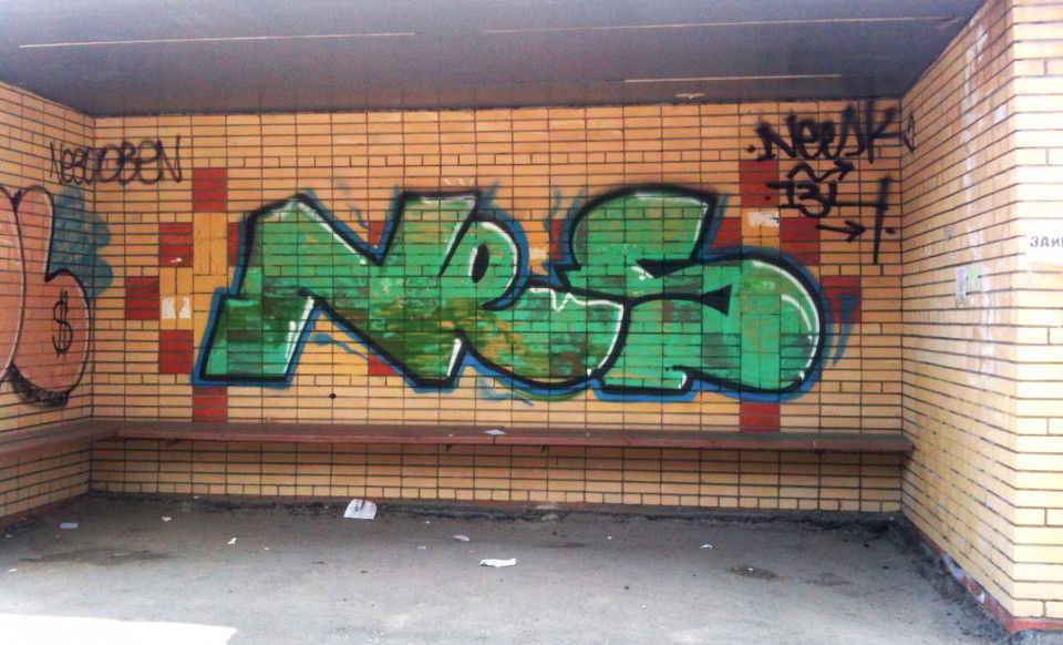 Graffiti Bombing - Photo by Kolyanes - nes, nes, nes (2013)