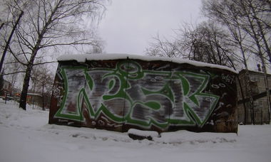 Graffiti Wall - Photo by Kolyanes