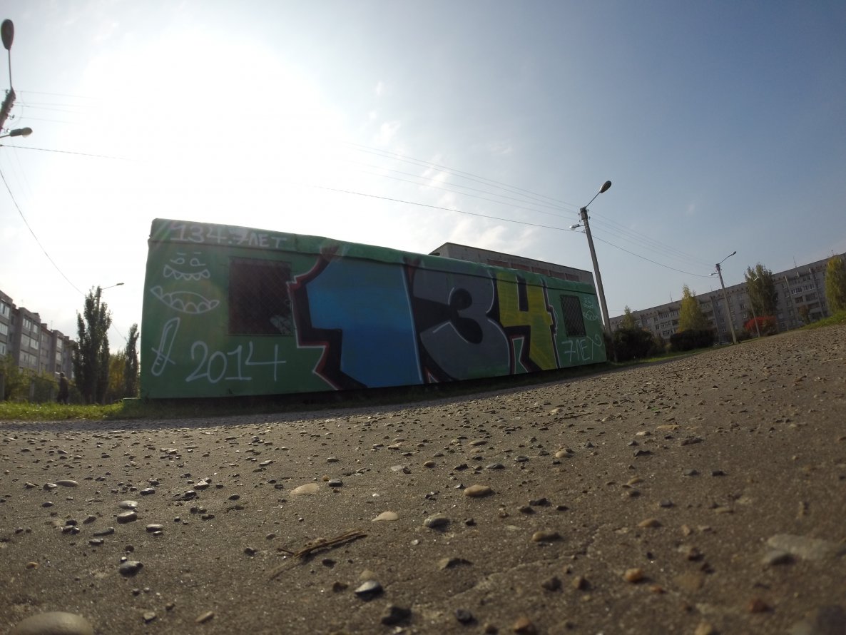 Graffiti Bombing - Photo by Kolyanes - nes, temapower, kazah (2014)