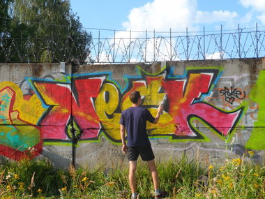 Graffiti Wall - Photo by Kolyanes - main, neck (2014)