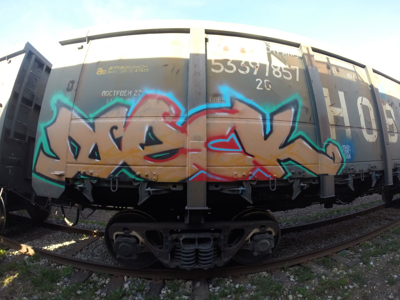 Graffiti Train - Photo by Kolyanes - neck, kolya, 134