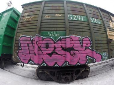 Graffiti Train - Photo by Kolyanes - neck, 134, fr8 (2015)