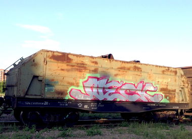 Graffiti Train - Photo by Kolyanes - fr8, neck, freight (2015)