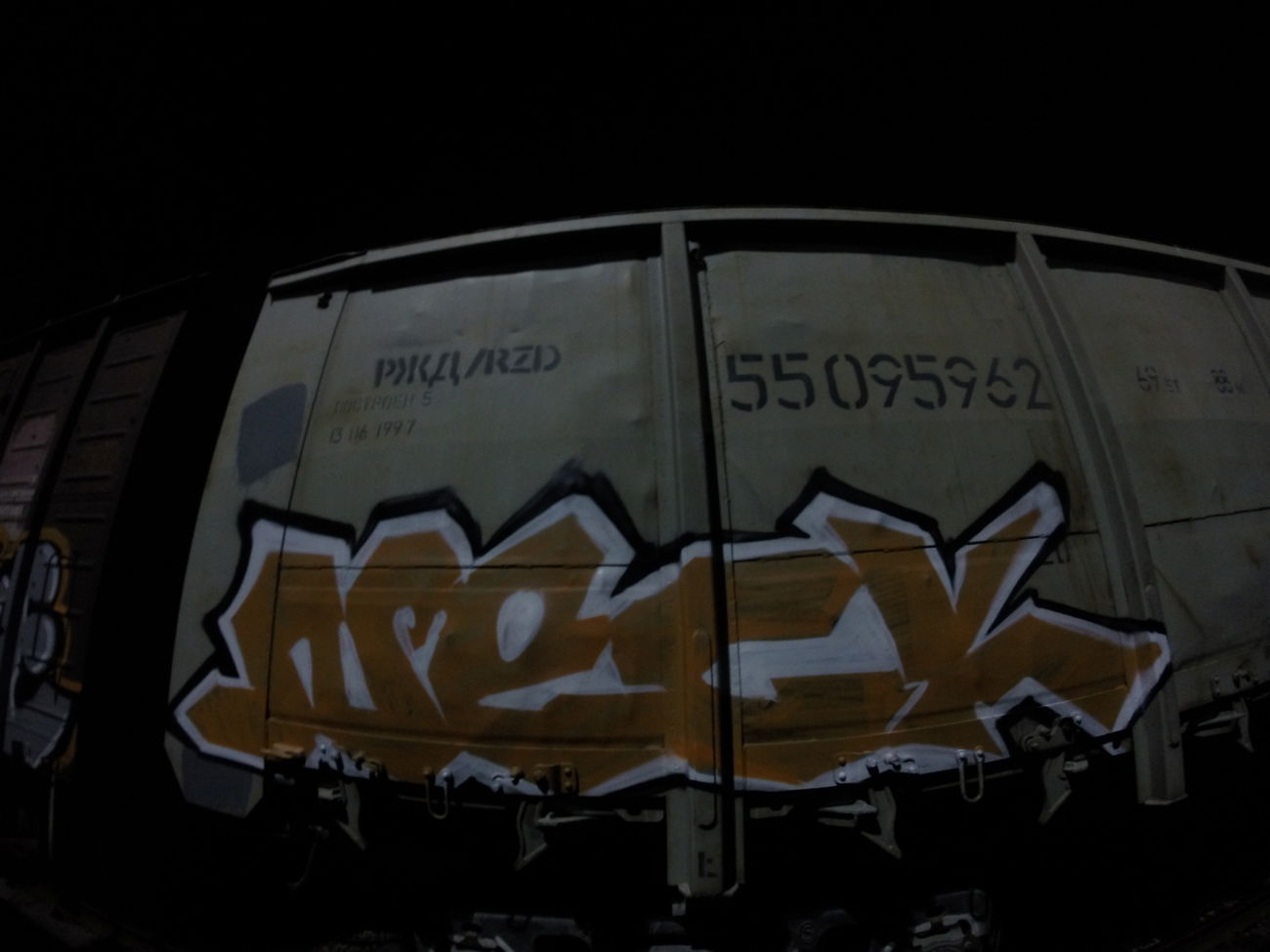 Graffiti Train - Photo by Kolyanes - neck, 134, fr8