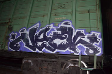 Graffiti Train - Photo by Kolyanes (2015)