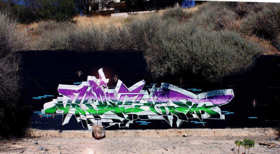 Graffiti Wall in Athens - Photo by Komet1 - komet (2013)