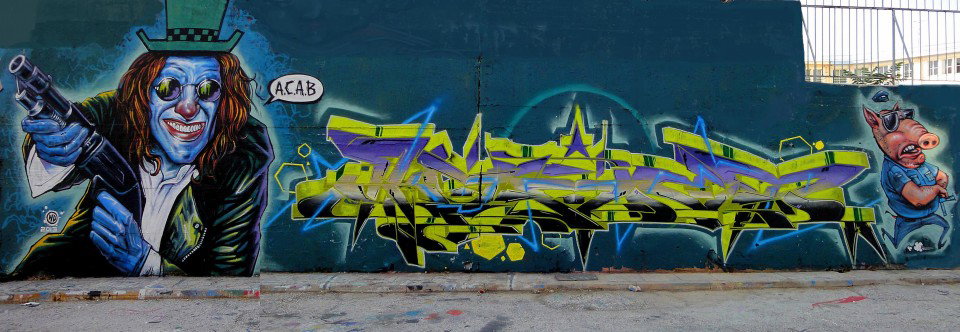 Graffiti Wall in Athens - Photo by Komet1 - komet1, Wd (2013)