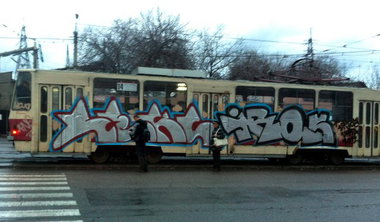 Graffiti Train - Photo by Kontrast