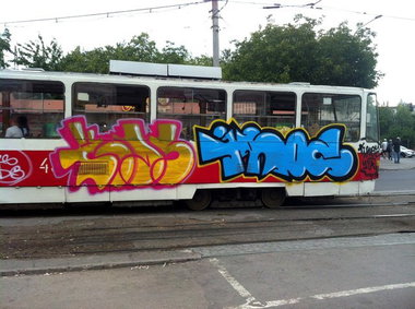 Graffiti Train - Photo by Kontrast