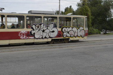 Graffiti Train - Photo by Kontrast